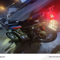 دراجة نامه • نامه شلامجه • دراجة 2021 • رقم انكليزي • نامه ايراني • در...