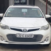 افلون • ٢٠١٣ • رقم اربيل