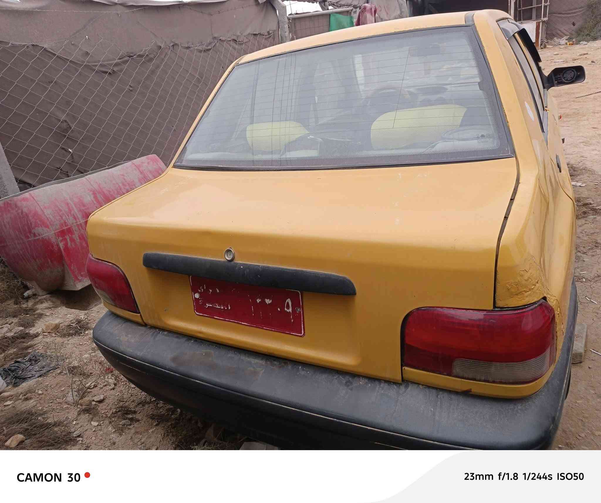 موديل 15 رقم بصره السياره جاهزه ما بيها نقص بيها خيط بخار حداديه تخم تاير كهربائيات دوشمه سياره ما بيها اي نقص السعر قفل من الاخير وبدون اي تعامل 13 ورقه المكان كربلاء طويريج***********
