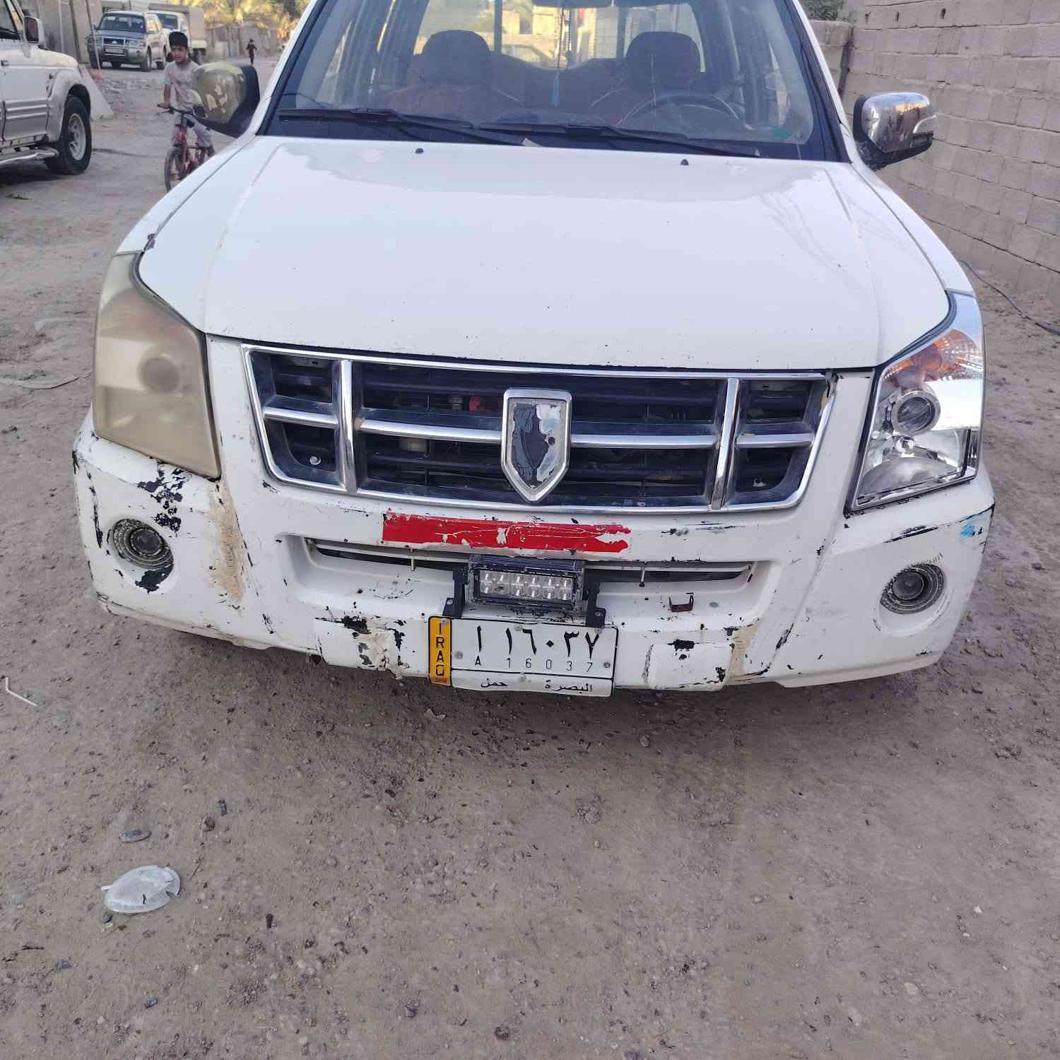 سلاك عليكم بيكم جمبي موديل ١٢كفالة من الدعاميد  الدعامية ما بيها صبخ سعر ٣٥وبيهة مجال مكاني بغداد الشعلة رقمي ***********
***********
سلاك عليكم بيكم جمبي موديل ١٢كفالة من الدعاميد  الدعامية ما بيها صبخ سعر ٣٥وبيهة مجال مكاني بغداد الشعلة رقمي ***********
