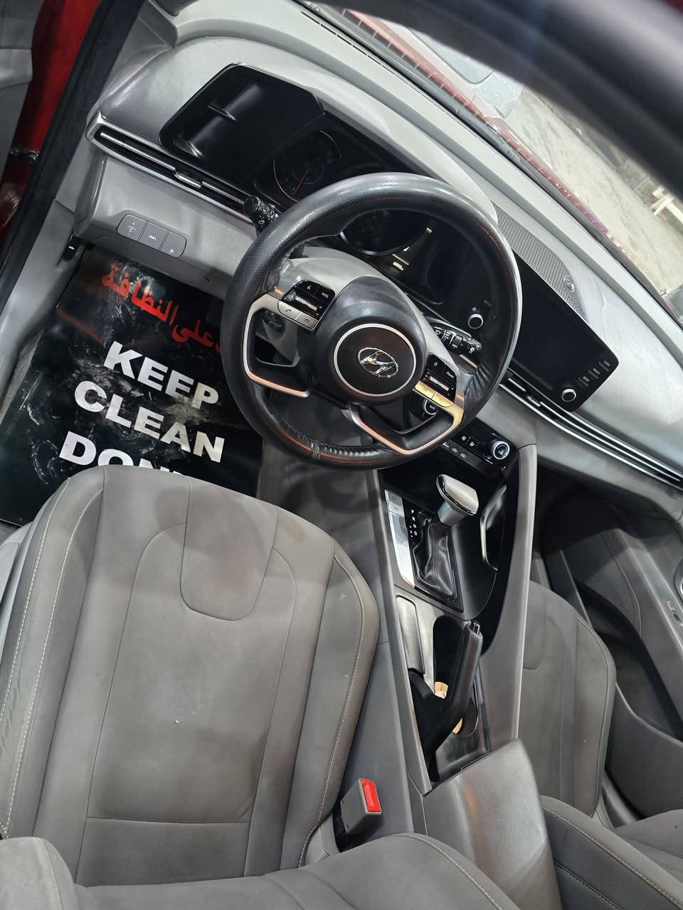 يا الله سلام عليكم النترا موديل ٢٣ السياره كلين فقط دعاميه لاماميه صبغ  جاملغ لايسر شويه بي بارد.فقط مافتوح بيه برغي ترهم اقساط مقدمه زينه دبل ايرباك راجع سستم يعني مابيه كلوب مشتغل لاتصال *********** صور لاحادث موجوده كلشي موظح من امريكا ماشيه ٥٢ حالين ٣٦ ميل  تحياتي للجميع
