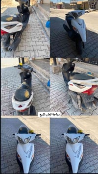 ماكس ثعلب • مابيها نقص • مرتب