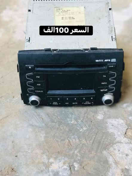 السلام عليكم دبلات سورنتو جدد مع مسجل كوري اصلي للبيع  مكانهن صلاح الدين سامراء
للاتصال ***********
