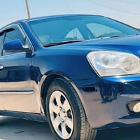 اوبتيما • ٢٠٠٧ • بابل