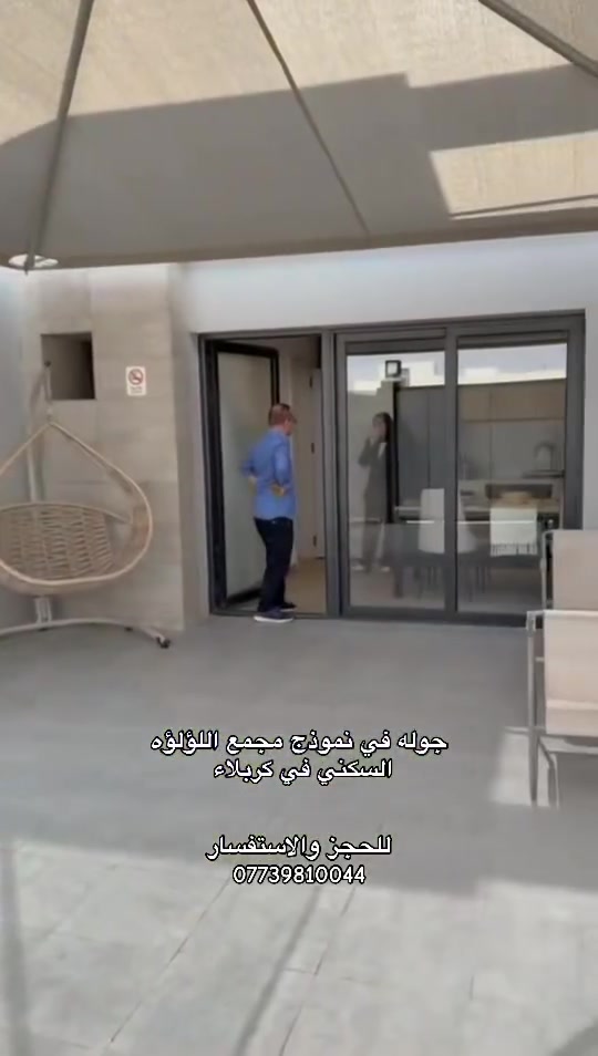 امتلك بيتك بـ ٢٠٠ متر طابو صرف
بمقدم ٢٥ مليون فقط
وقسط شهري ٧٥٠ ألف ✨

فرصة سكن واستثمار بمواصفات مميزة وتشطيب عصري يناسب العائلة 🤍

📞 للتواصل: ***********
رفل
