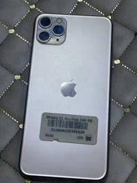 آيفون 11 برو ماكس • نضيف • ابي الخصيب