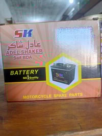 قطع غيار • دراجات نارية • مفرق اجحلة القديم