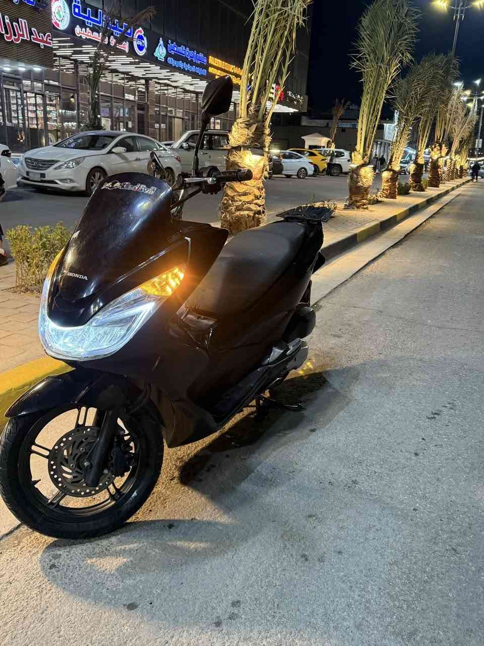 دراجة pcx ياباني 150cc
كهربائيات كلها شغالة 

حساس ازدحام و ستان حساس 

السعر 13 ورقة مكاني شارع فلسطين 

رقمي ***********
