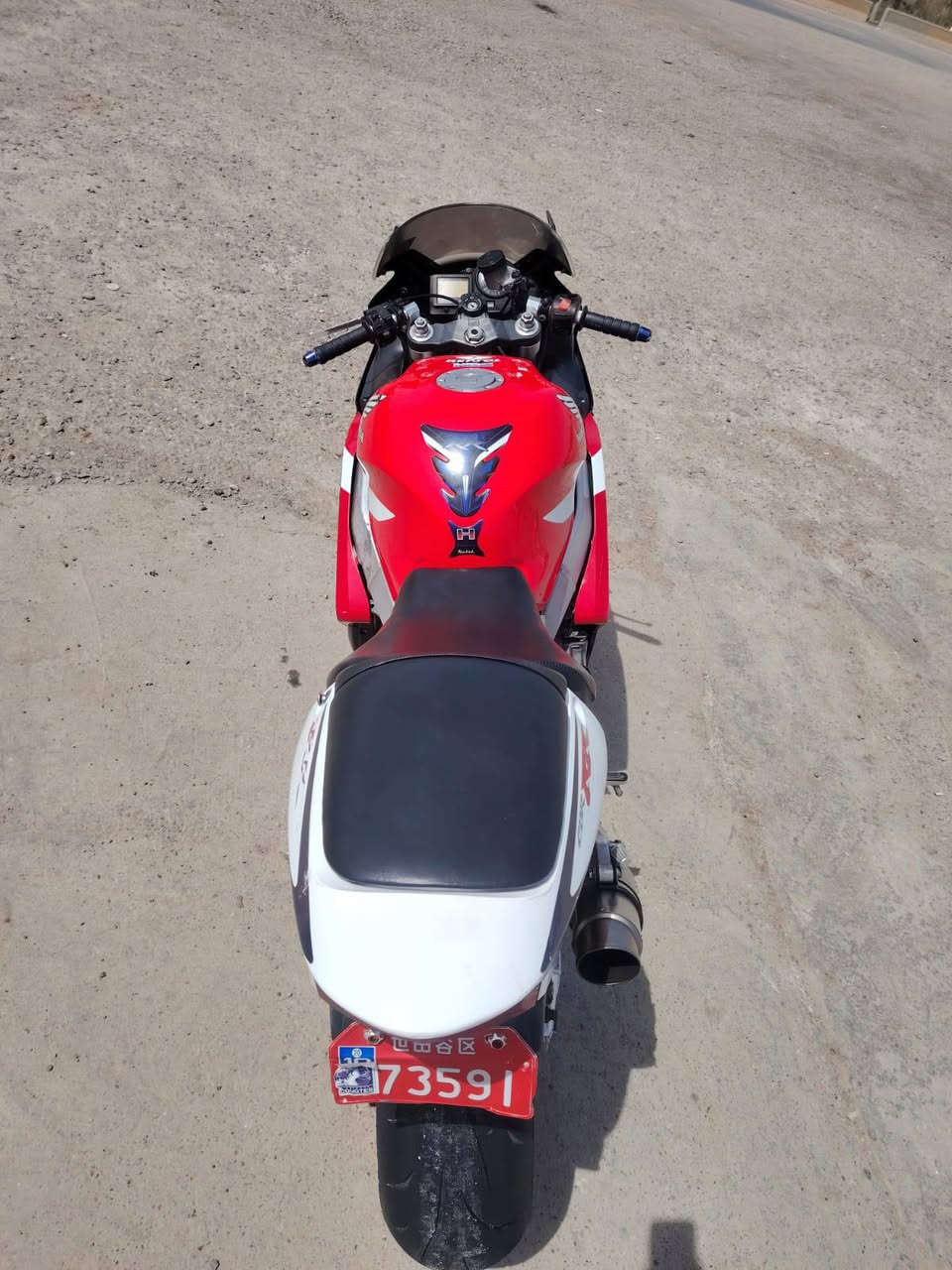 سيبي RR.
929 دفل 
سكيورتي   ٣ سويجات وياها
مكفوله  من كشي 
نضافه. 90 بل 100
مابيه اي نقص 
وسعره 20ورقه

***********
