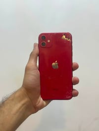 آيفون 11 • ٢٥٦ • ضهر مكسر