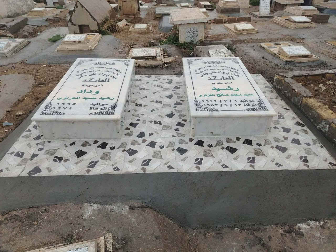 اخوان انتباه انتباه اكو ناس كعده تسحب صور مال شغلنه وتمشي بسمنه الحذر اخوان اني مكتب سيد طه الدفان الي حاب يرمم او يبني يرسلني وتساب للحجز *********** / *********** @إشارة
