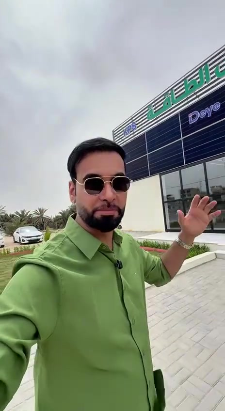 اين تجد مركز مبيعات الكفيل لحلول الطاقة الشمسية 
للاستفسار : 5445📞

📍https://maps.app.goo.gl/rdV1qDzaPEyH7ax46


**إذا كنت صاحب هذا الإعلان وتريد حذفه لأي سبب، رجاءا أرسل رسالة إلى الدعم الفني**
