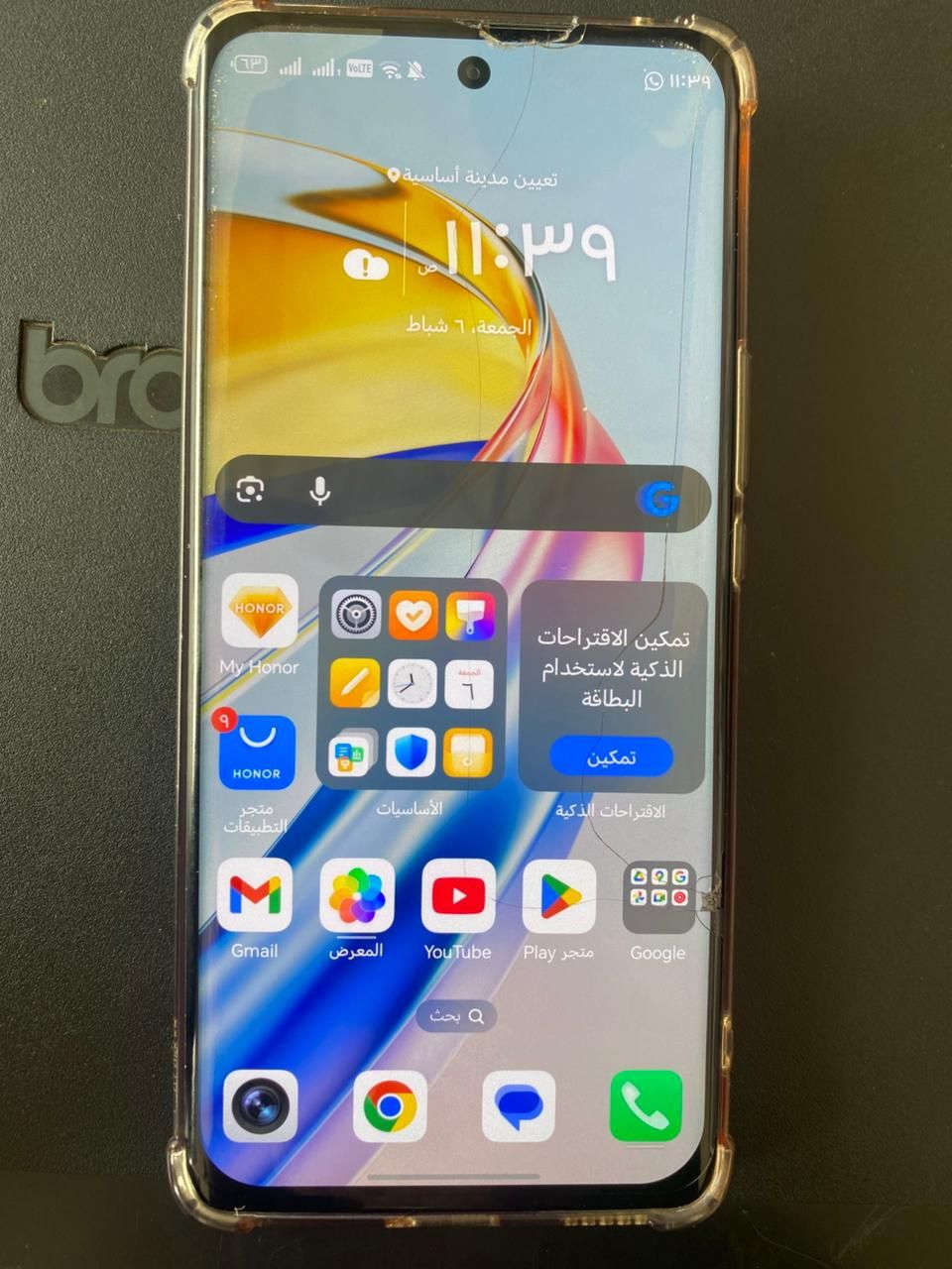 السلام عليكم هونر X9B للبيع ذاكره256 رام12+12 فول نضافه
للبيع بدون مراوس سعره225 وبي مجال بسيط للشراي
ماراوس فقط بيع


**إذا كنت صاحب هذا الإعلان وتريد حذفه لأي سبب، رجاءا أرسل رسالة إلى الدعم الفني**