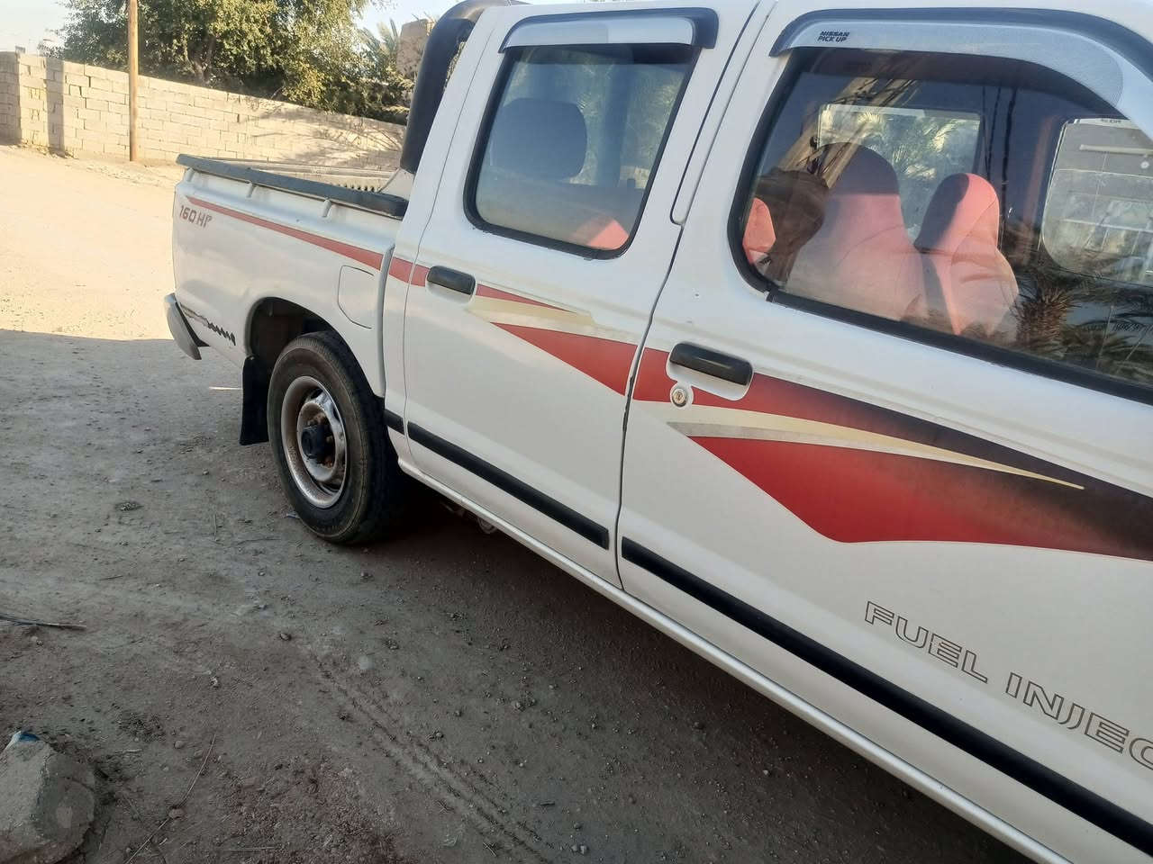 بيكم نسيان 2010 رقم بغداد مشروع وطني مداور ثاني يوم بيه باب خلف السايق مبدل 
السعر 112 بيه مجال مكاني السماوه الرميثه 

مبايل  *********** 
  *********** 
***********
