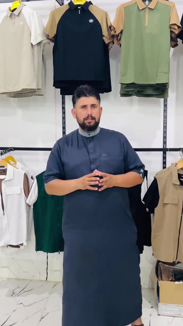 تنزيلات تنزيلات 

السوت الرجالي 

صار بفلس ونص 

لحك شغل سيارتك و وتعال 

العنوان شرقاط قريه شكرا الشارع العام 

مجمع محطم الاسعار


**إذا كنت صاحب هذا الإعلان وتريد حذفه لأي سبب، رجاءا أرسل رسالة إلى الدعم الفني**