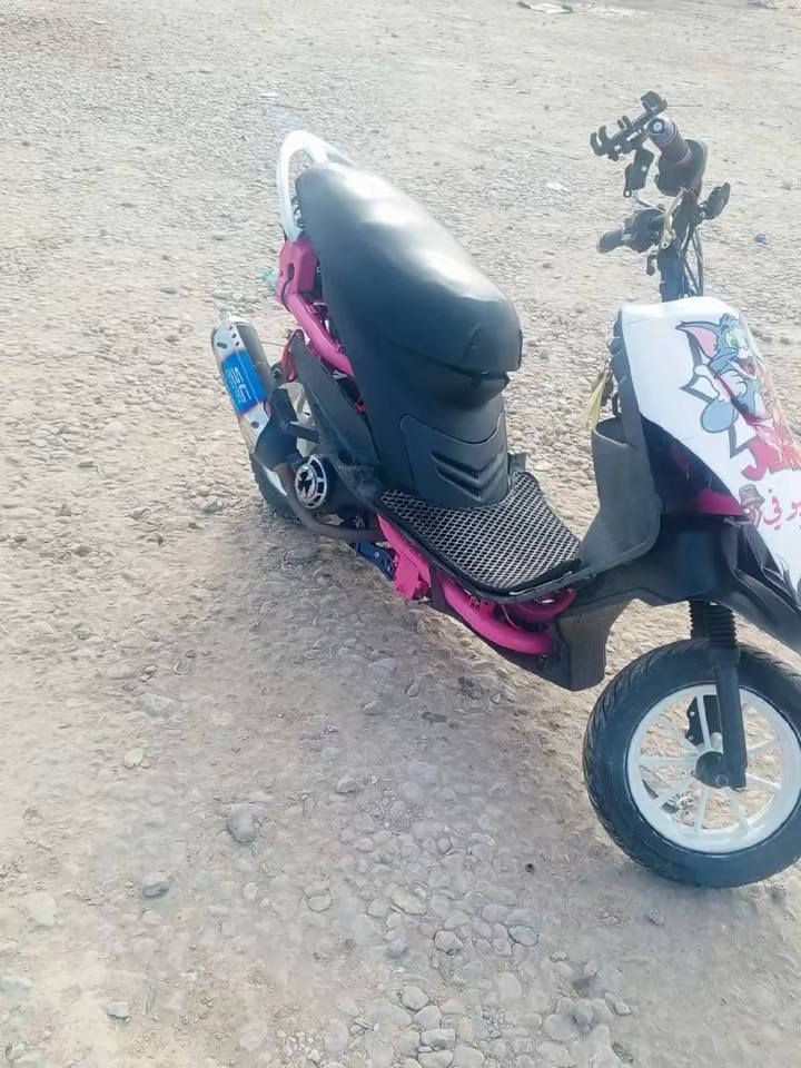 ماكس لعب بوشه 55 تزويد سعر 500 بها مجال ***********
