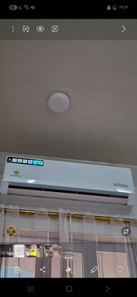سبلت • طن ونص • انفيرتر