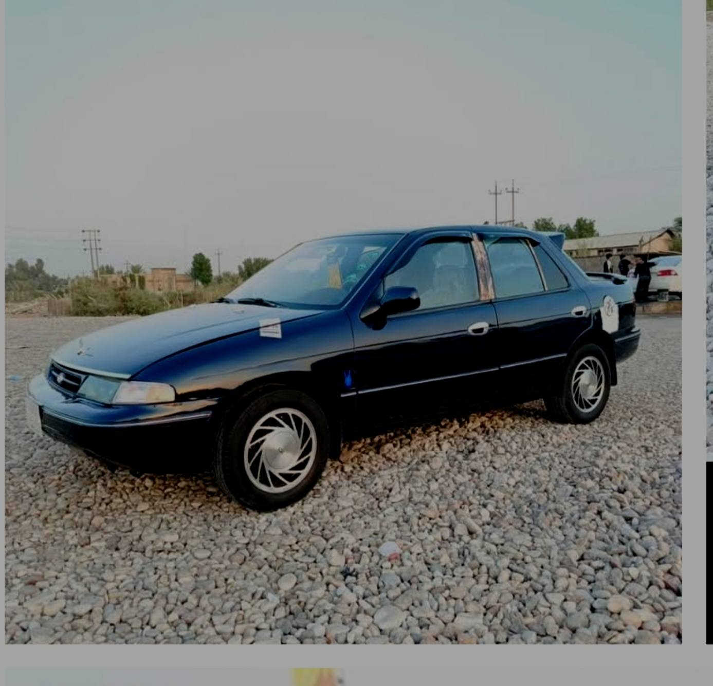 للبيع كيا سيفيا  مشروع وطني موديل 94 رقم دولي ديالى سنوية ال 29 السيارة محرك وكير شادة مال حاوية جديد  صدر جديد وخير من الله وشرط التحويل السعر 35  الاستفسار
***********
***********
