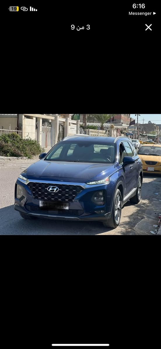 السلام عليكم
سنتافيا 2019 امريكي

اللون ازرك  

فول مواصفات عده الفتحه 

شاشه . كامره . حساسات امامي خلفي وجانبي . قياده ذاتيه . توقف ذاتي . تبريد تدفئه كشنات . تحمكات استيرن . جنطه كهرباء ثلاث انظمه قياده . هند بريك دكمه كهرباء . لد امامي . تبريد قطعتين تحكمات استيرن كشنات كهرباء 

السياره حادثهه فقط قبق الجنطه 

ماشيه 100 ميل 

محركهه 2400 // 5 راكب 

السعر 175 وبيهه مجال


**إذا كنت صاحب هذا الإعلان وتريد حذفه لأي سبب، رجاءا أرسل رسالة إلى الدعم الفني**