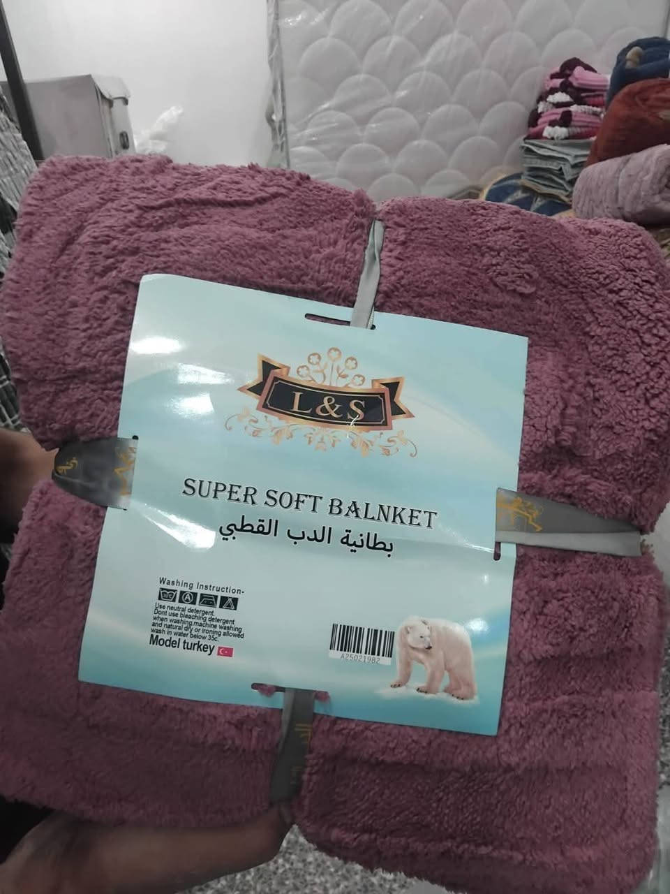 غطوه بؤهيمي ضهر فرؤ سعر القطعه 10عرؤض 
عنوان سبع البؤر شارع بلقيس مقابيل جمله حسين


**إذا كنت صاحب هذا الإعلان وتريد حذفه لأي سبب، رجاءا أرسل رسالة إلى الدعم الفني**