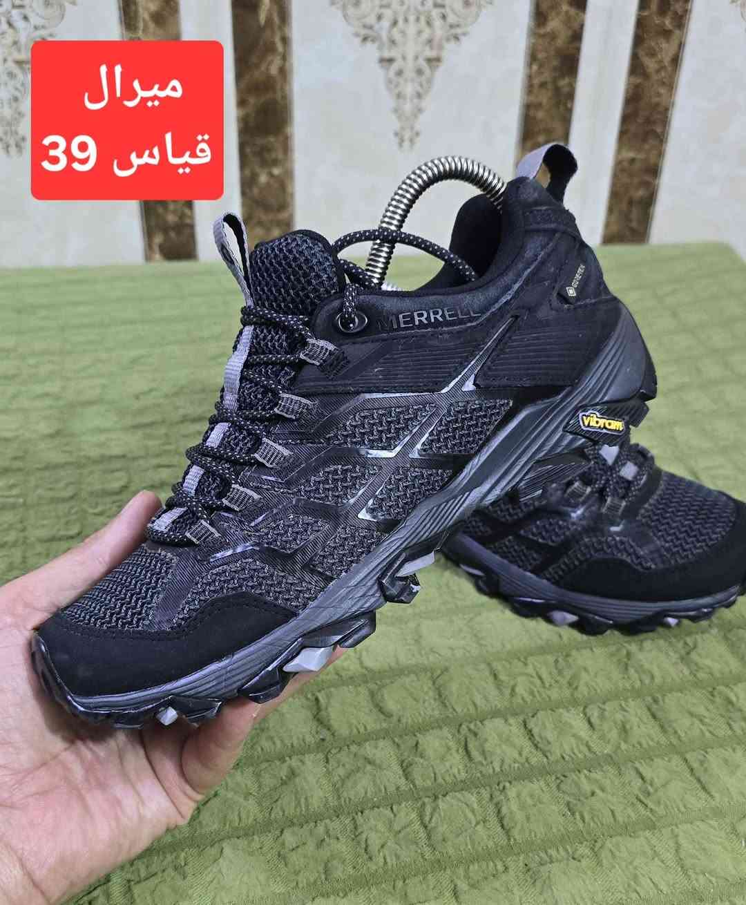 باله.   اصلي.      جبلي عسكريه.   مدني 

يتوفر توصيل 🚚🚚🚚

حجز واتساب ***********

#كربلاء #ناصريه #اربيل #زاخو #سليمانيه #دهوك #موصل #بصره #نجف #بغداد #كركوك #بابل #كربلاء #ناصريه #العرق
