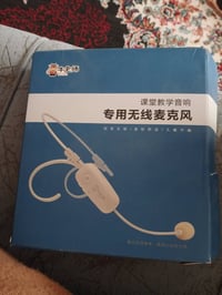 سماعات • مع توصيل • إلكترونيات