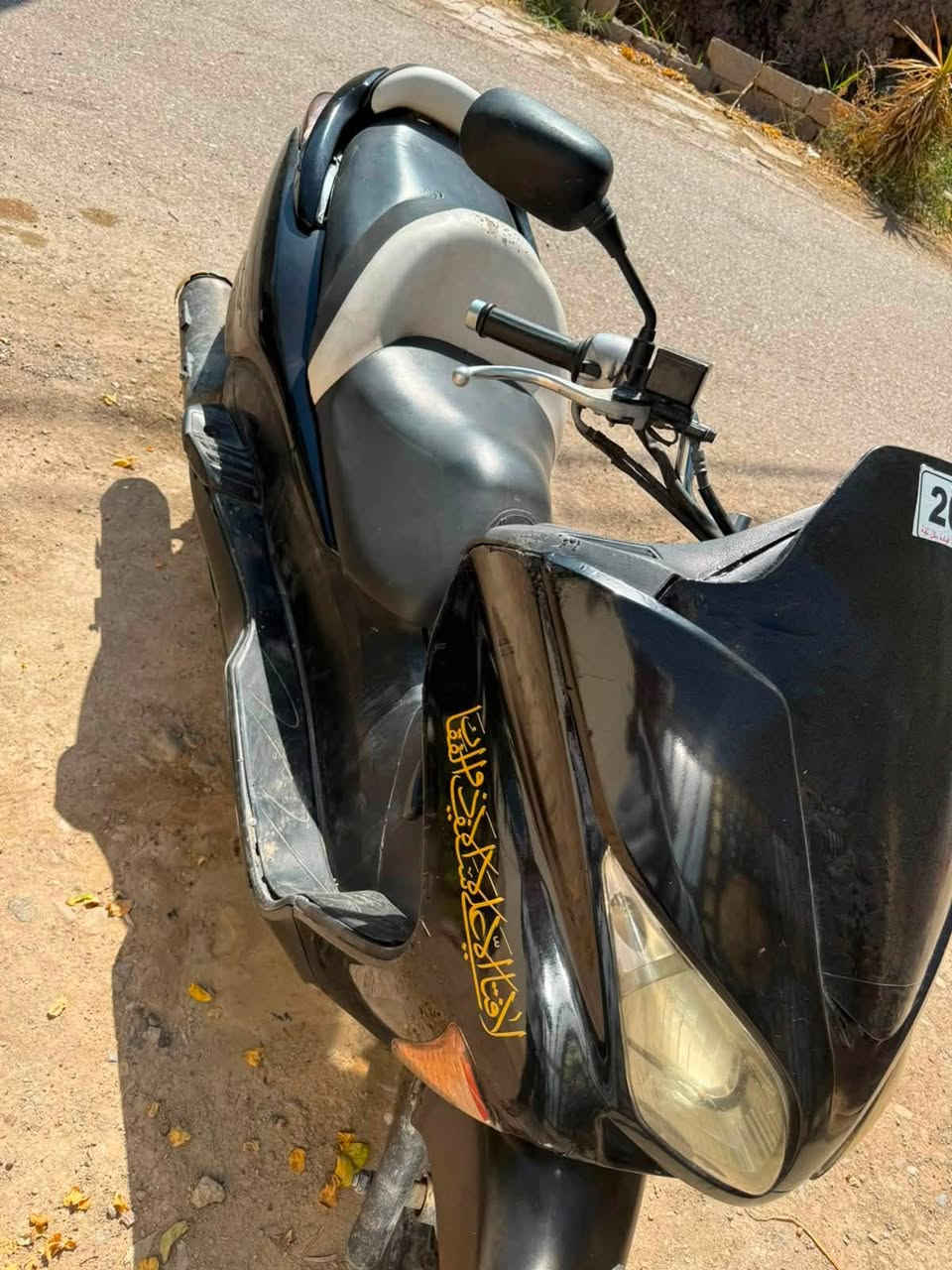 فورزا 09 كامله مابيه نقص كهربائيات كله شغاله سعر 650وبيه مجال حك جيتك مكاني اديالى بعقوبه ‭
***********‬
