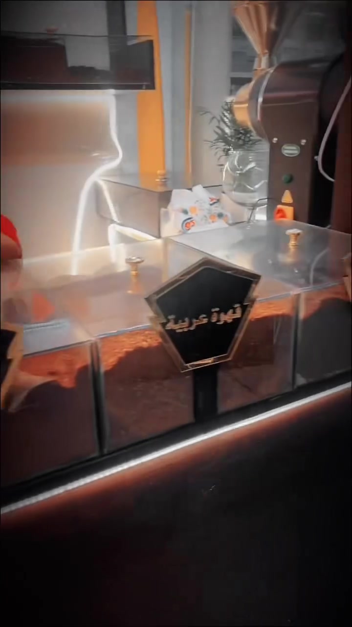 ر

📍 العنوان: كركوك – حي الخضراء – مول حفته بازار  
🚚 التوصيل متوفر إلى جميع محافظات العراق
📞 للطلب والاستفسار: ***********

دلة وبن… مذاق القهوة الذي يستحق التجرب
