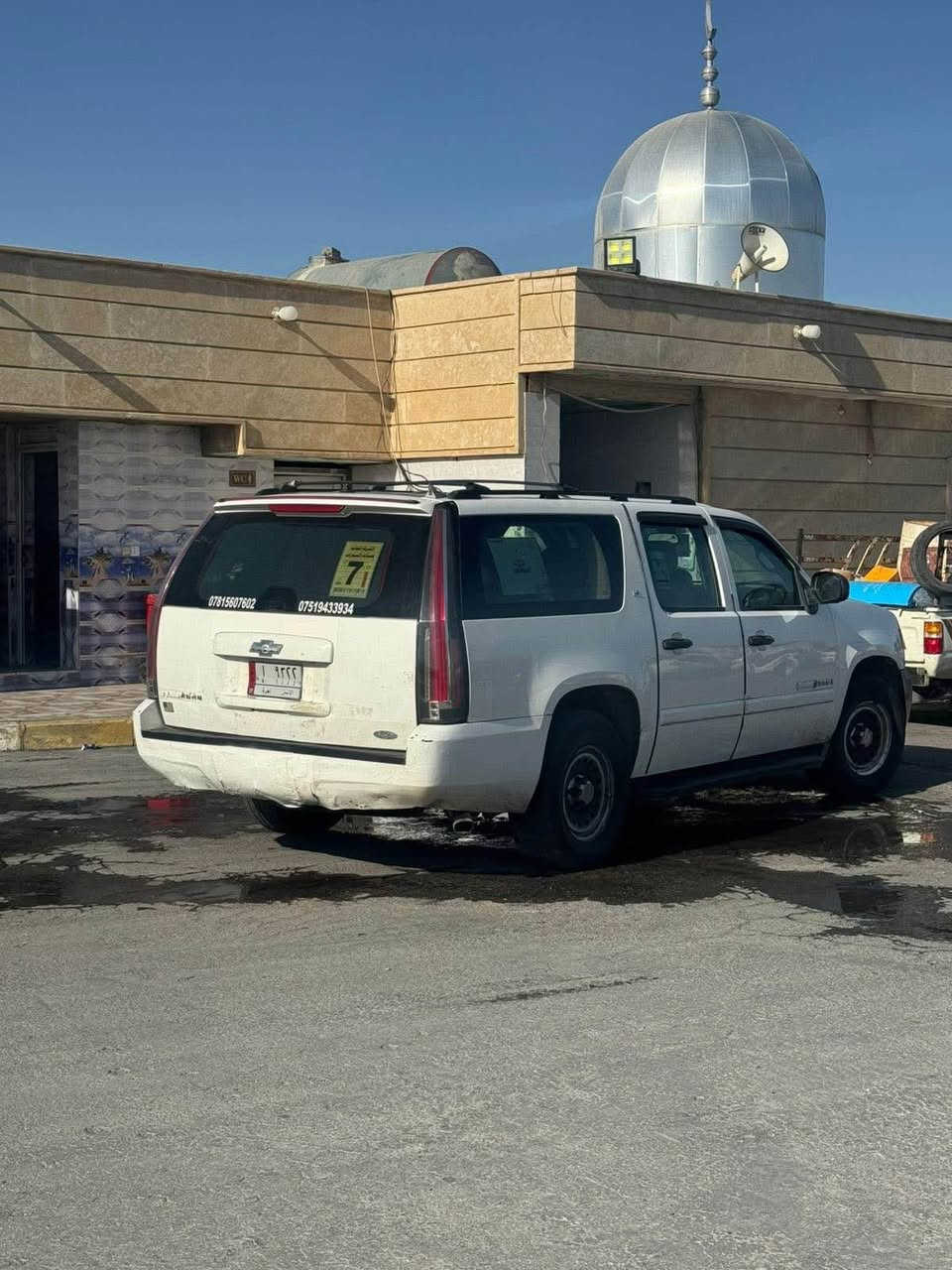 ‎من رخصة لأدمن

شوفر ٢٠٠٨ رقمها انبار مصفره هيئه وغرامات بأسمي بيها جاملغ امامي بدون دواخل صدر جديد م‎ أربيل, العراق


**إذا كنت صاحب هذا الإعلان وتريد حذفه لأي سبب، رجاءا أرسل رسالة إلى الدعم الفني**