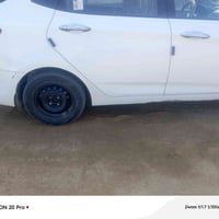 ويل • مراوس ١٦ • البصرة حي الحسين