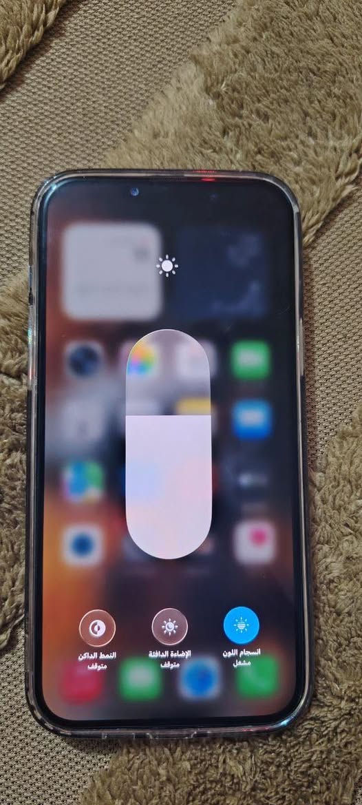 .
ايفون. 13برو ماكس. . شرق اوسط. 

ذاكره. 256 دبل شريحه يعني خطين . 

بطاريته. مبدله اصليه وكاله 100 والضهر مبدل . 

نموذج. M. شرق اوسط عربي. 

نضافته 95 

للبيع او مراوس. 

السعر. 500 وبي مجال .. 

عنواني. فلوجه. 

للأستفسار ***********
