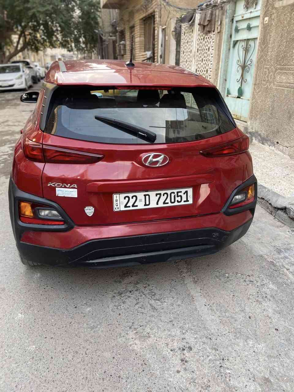 كونا حمراء موديل 2020 
محرك دوش 2000
كير at المرغوب
وارد أمريكي
حادث بنيد راجع على البارد  بدون تبديل السيارة ليبل واحد (بدون ايرباك) 
رقم اربيل الجديد وكالة تحويل مضمون
رادار أمامي 
كامرة خلفية
شاشة
ابل كار بلي 
تحديد مسار
نقطة عمياء
مساعد منحدرات
أوتو ستوب 
ماشية 43 ألف 
نظام سبورت وعادي
السيبر بعدة ما نازل السعر ١٣٥ بيها مجان مكان بغداد شارع حيفا ***********
