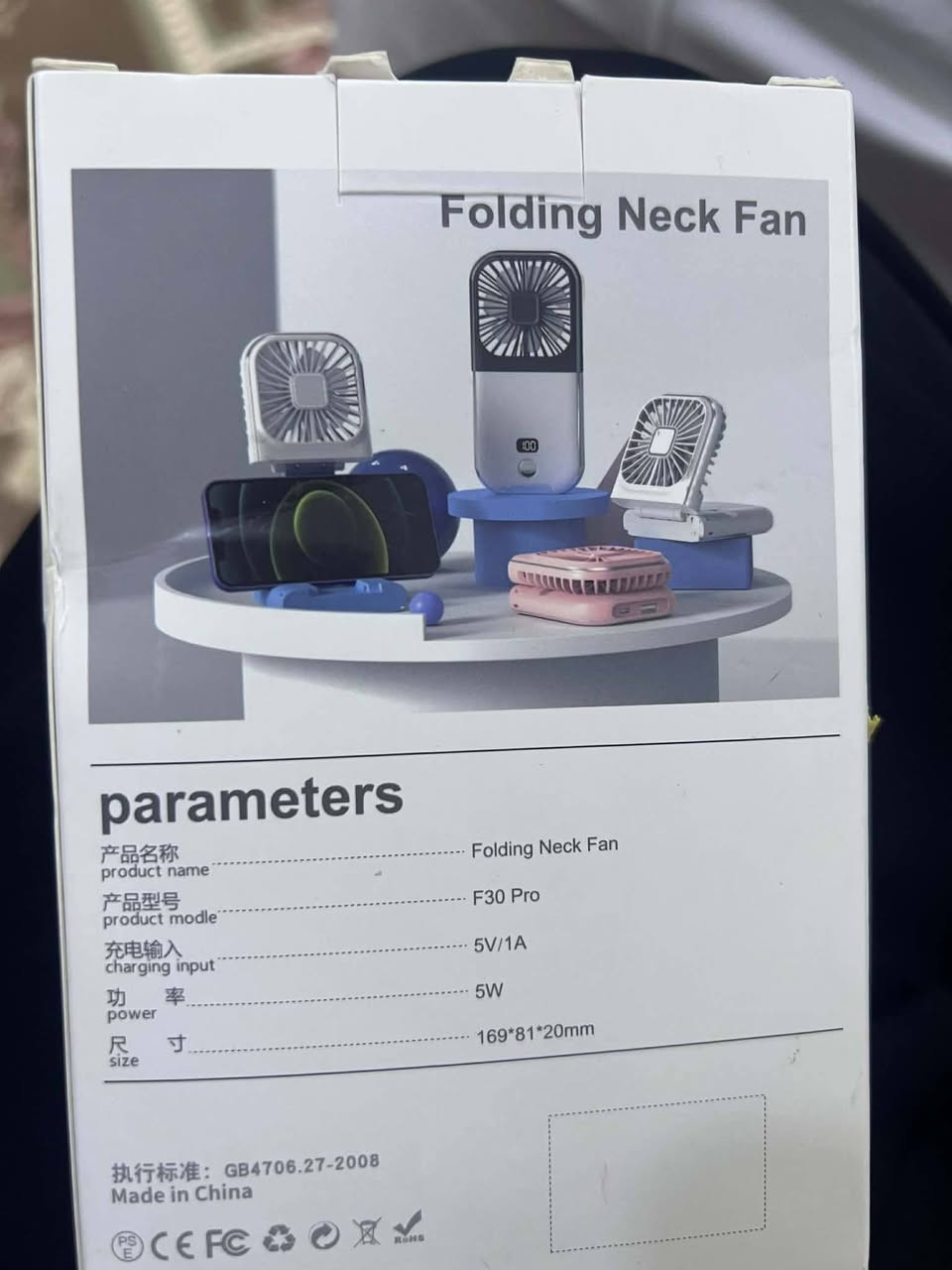 مجموعه مراوح صغيره للبيع وبسعر مناسب


**إذا كنت صاحب هذا الإعلان وتريد حذفه لأي سبب، رجاءا أرسل رسالة إلى الدعم الفني**