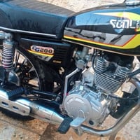 سونلك ايراني • موديل 24 • اوراق موجودة