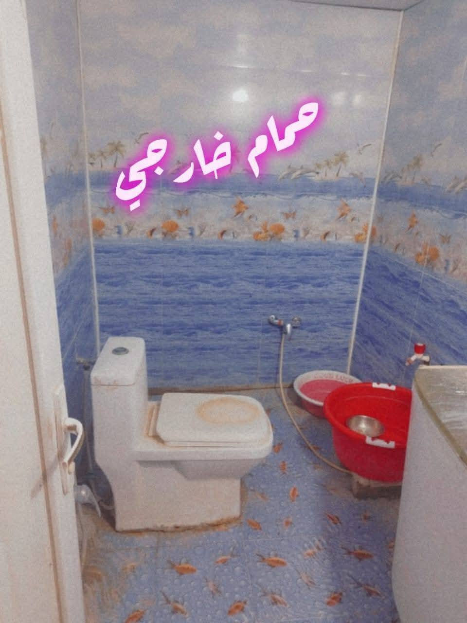 يالله يا رزاق 🤲🌹
السعر 33مليون فقط🤩  مع المجال
 يتوفر لدينا دار 100 متر طابو زراعي سند 25 
عنوان الدار /النجف /براكيه/شارع المطار القديم قرب 
(المجمع الطبي الكوثر الخيري )
{كافه الخدمات متوفرة سوق اسواق
 خباز مدارس اهليه حكوميه😍😱}
 قريب جدا الشارع العام عن الشارع 15 متر
 للاستفسار والحجز خاص 

او الاتصال واتساب متوفر👇

☎️ ***********
