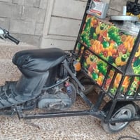 واتساب