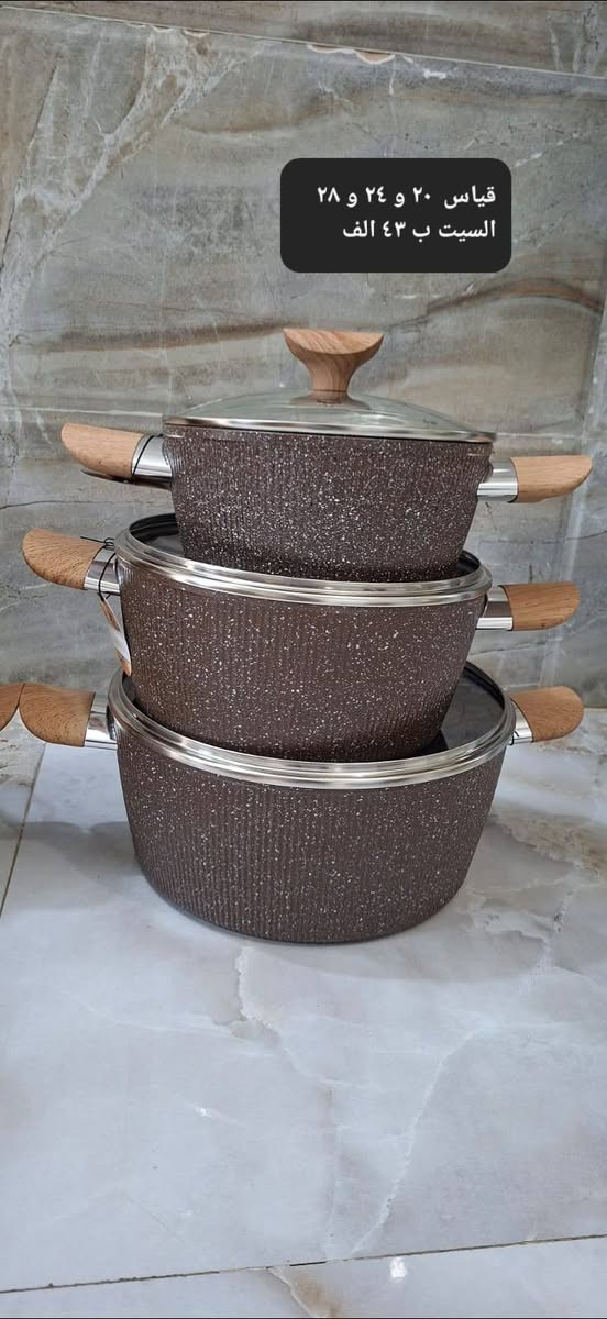 الاسعار مناسبه  متوفر جملة مفرد للحجز واتساب*********** أو مراسله الصفحة متوفر توصيل توصيل
