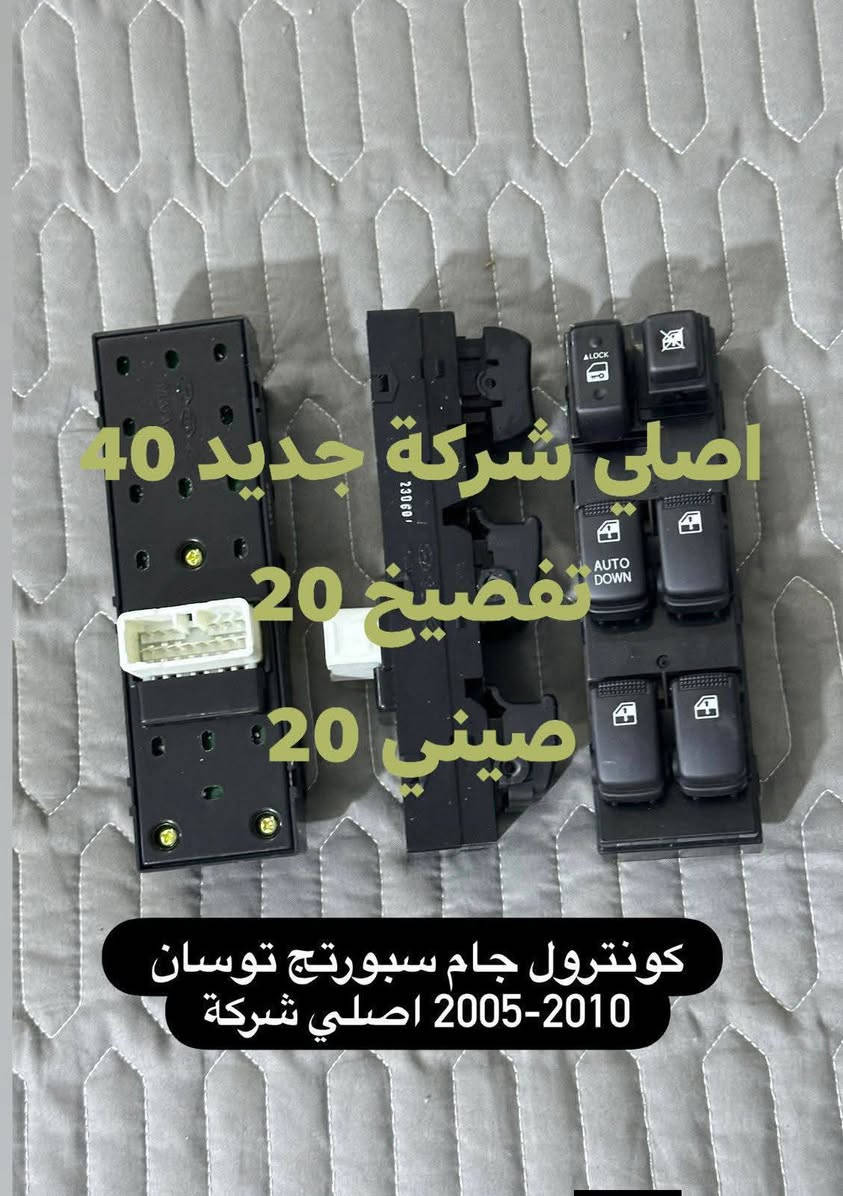 للحجز والاستفسار يرجى مراسلة الخاص حصرا ✅ يتوفر خدمة توصيل جميع المحافظات جميع الاسعار ثابته ولا تشمل التوصيل


**إذا كنت صاحب هذا الإعلان وتريد حذفه لأي سبب، رجاءا أرسل رسالة إلى الدعم الفني**