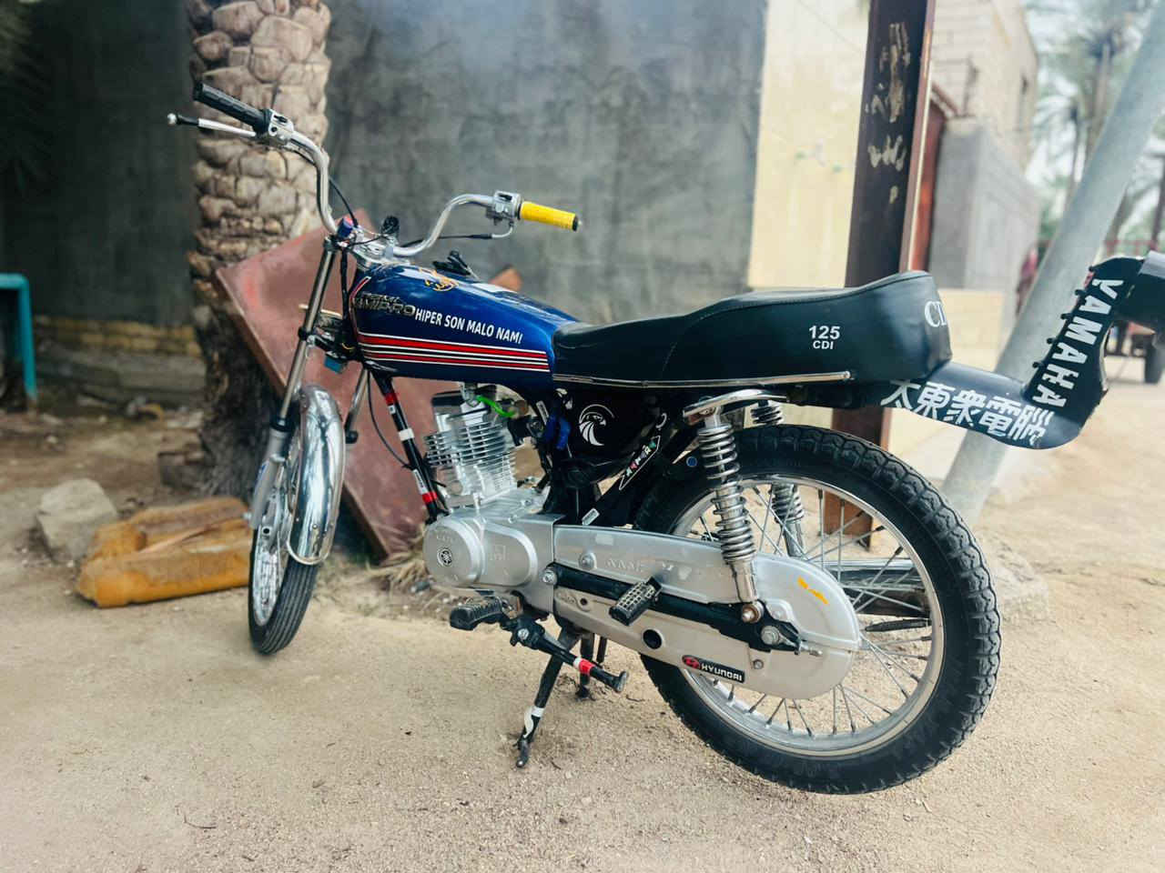 دراجه نامه للبيع تعمير 25 شاصي 24 دراجه نضيفه ماعوزه اي شي كامله سعر 500 وبيه مجال لشراي يراسلني


**إذا كنت صاحب هذا الإعلان وتريد حذفه لأي سبب، رجاءا أرسل رسالة إلى الدعم الفني**