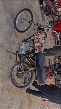 دراجة • ربع كير • سبع البور بغداد