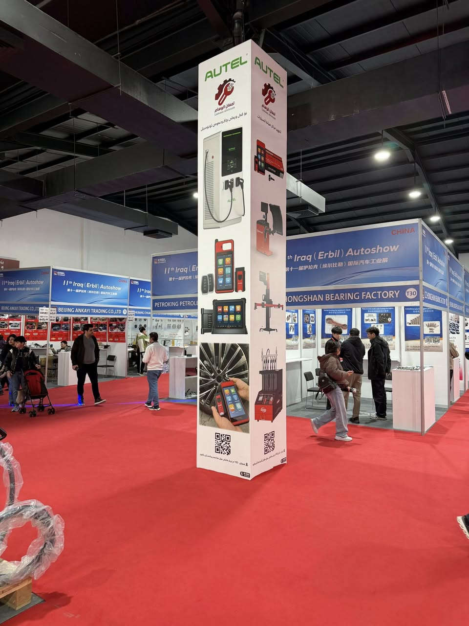 تجهيز محلات السونار 
شركة لمعان الوسام اربيل شارع 100 مقابل فاملي مول
***********
