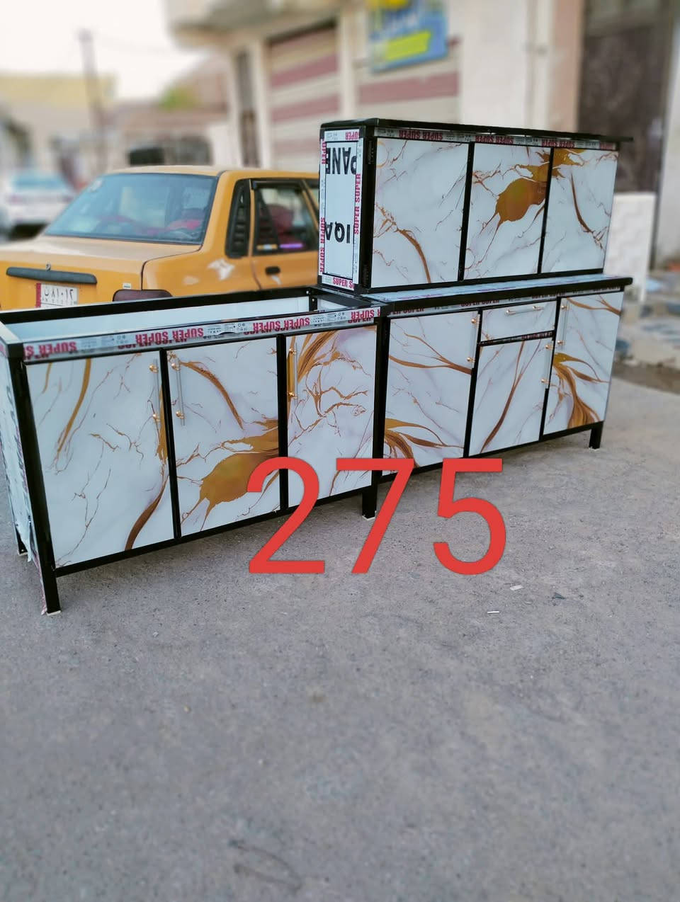 اغراض نظيفة جدا  أي ضرر مبيهن اي استفسار خاص العنوان كركوك


**إذا كنت صاحب هذا الإعلان وتريد حذفه لأي سبب، رجاءا أرسل رسالة إلى الدعم الفني**