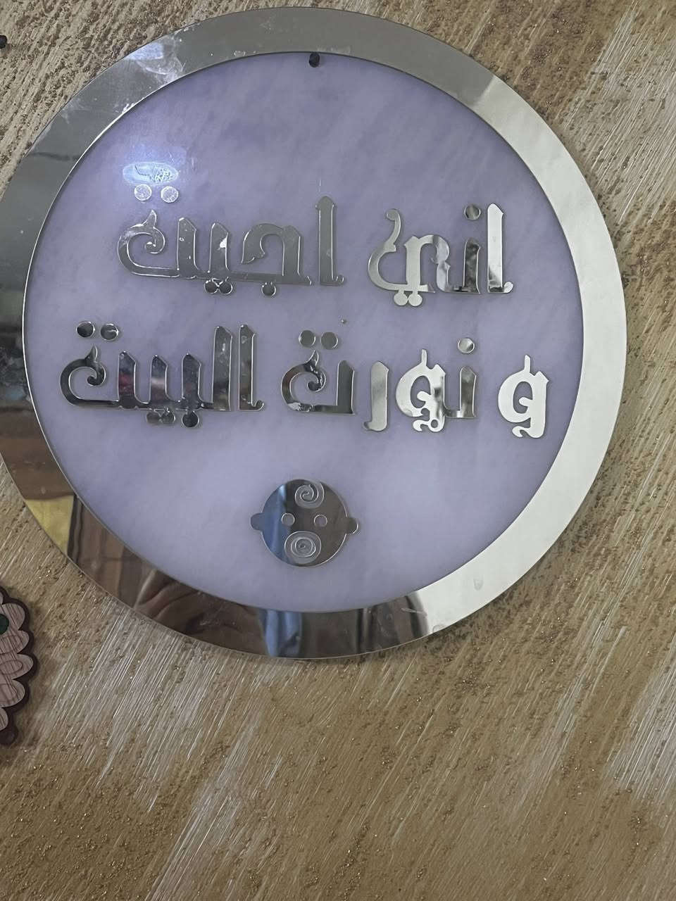 السلام عليكم
بدون زحمة عندي ذني غراض للبيع كلهم مال بيبي للي ع ابواب ولاده كله جديد ممستخدم بلباكيت ونص السعر


**إذا كنت صاحب هذا الإعلان وتريد حذفه لأي سبب، رجاءا أرسل رسالة إلى الدعم الفني**