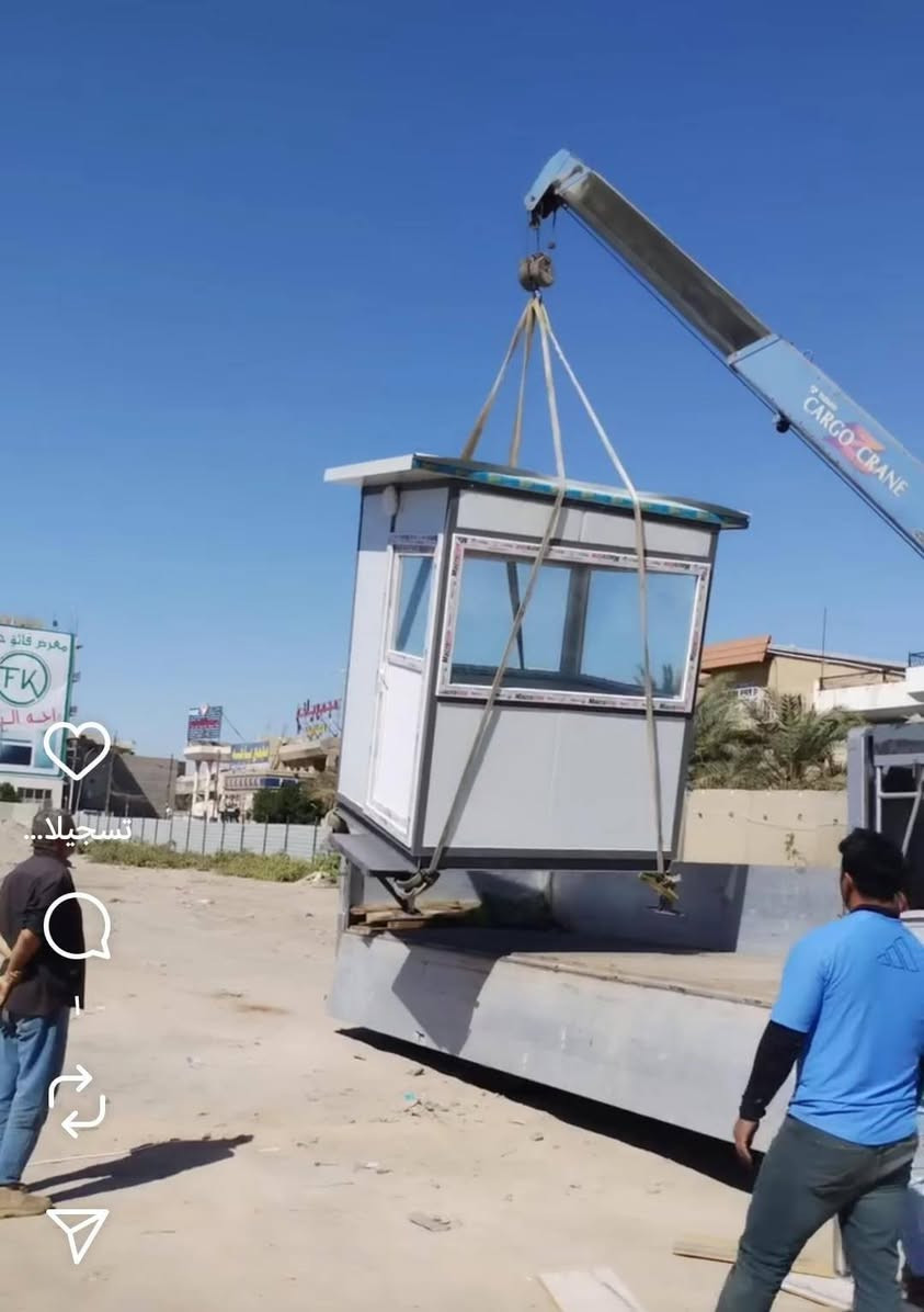 يعلن كرفانات السجاد للبيوت الجاهزة عن استعدادها لبناء الكرفانات والجلمونات والسقائف وفي اسعار مناسبة للاستفسار مراسلتنا على الخاص او مراسلتنا على واتساب *********** او الاتصال على الرقم الثاني *********** البصرة, العراق
