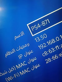 بلي فور • نظيفة • ٢٠ لعبه