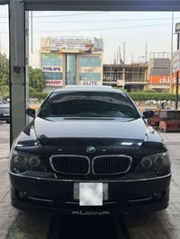 بي ام دبليو 750i • V8 • ٢٠٠٧