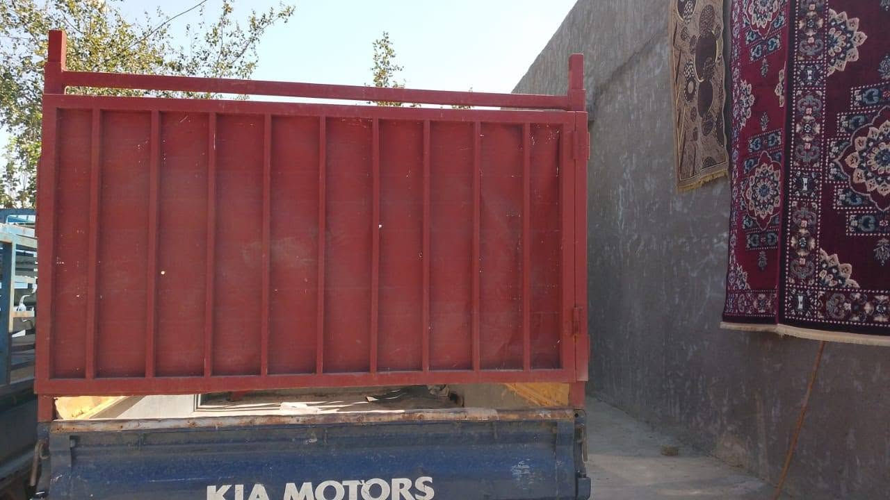 *********** المحجر
