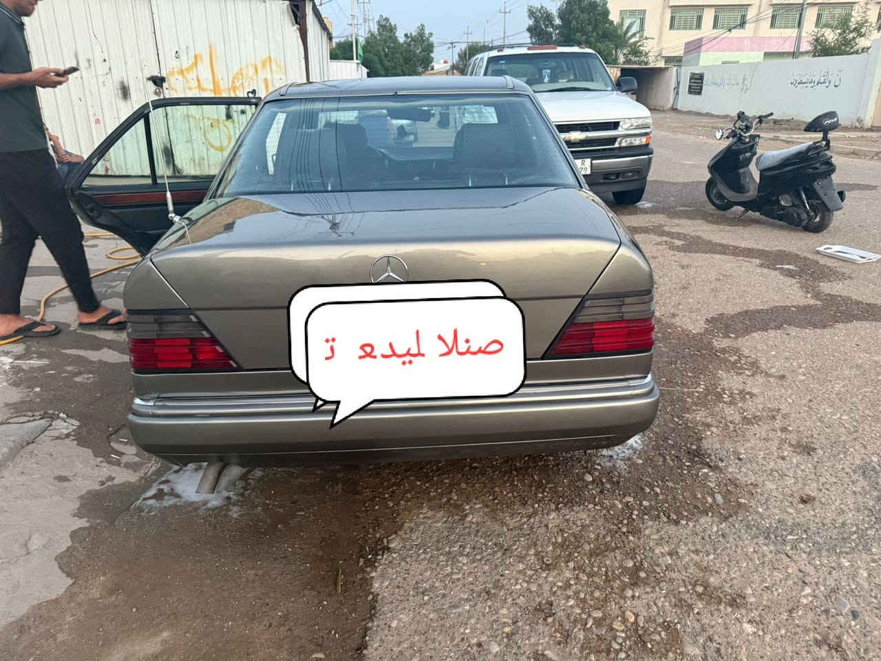 السلام عليكم مارسدس بيبي شبح موديل 93 سياره حلوه وباسمي رقم بغداد الدولي الجديد سياره حلوه وجديده تخم تاير  حداديه للاستفسار الاتصال ‏‪***********‬‏ السعر 69 وبيها مجال قليل
