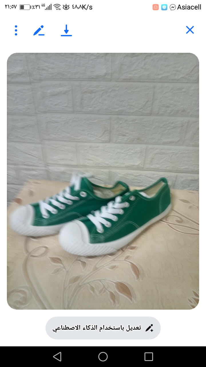 هله حبايبي أبني فتح مشروع يبيع احذيه اسعار مناسبه السعر ٤الاف وإذا أكثر من وأحد يسوي خصم


**إذا كنت صاحب هذا الإعلان وتريد حذفه لأي سبب، رجاءا أرسل رسالة إلى الدعم الفني**