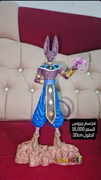 مجسمات انمي حلوه و راقيه وكل واحد و تفاصيله كدامك للتواصل واتساب فقط ⬇...